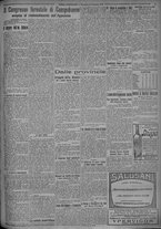 giornale/TO00185815/1925/n.218, 4 ed/005